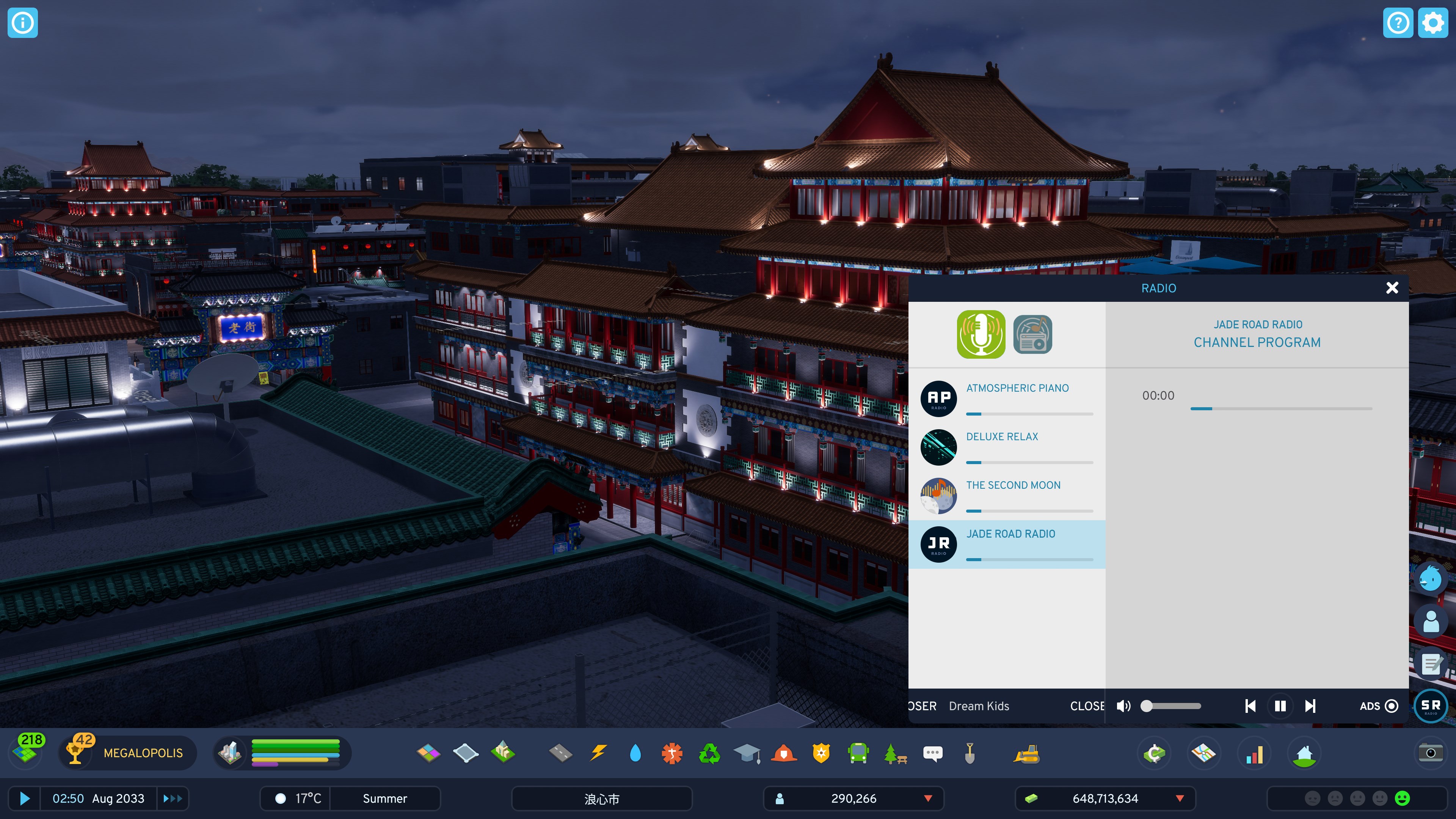 Cities: Skylines II - Jade Road Radio | Xbox | Chiave | Privato