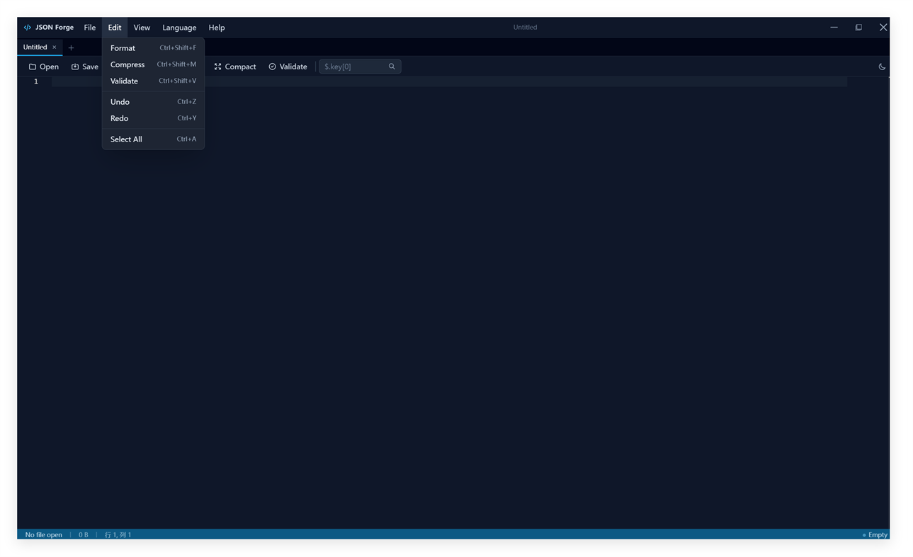 #3. JSON Forge (Windows) By: 小黑胖胖