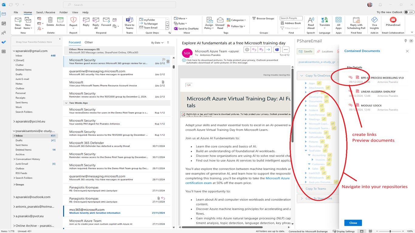 Snapshot 1 of pShareEmail