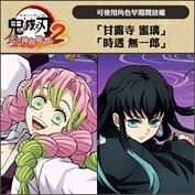 沒有可用的標題