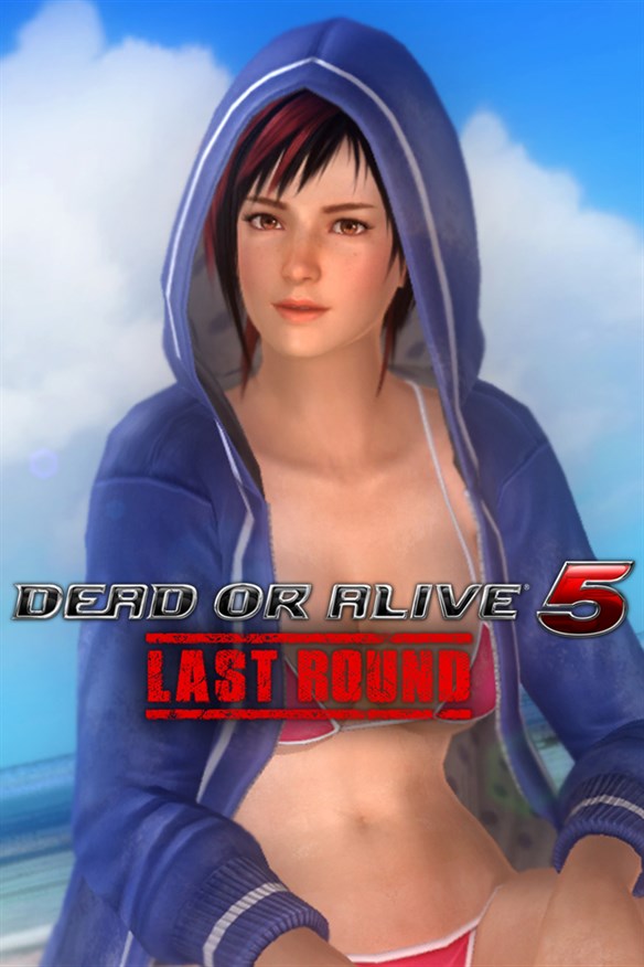 Tropical Sexy Mila Xbox Series X|S and Xbox One cover art