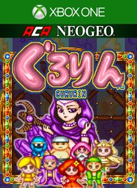 ACA NEOGEO Gururin