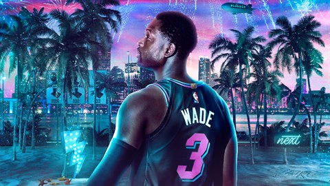 Bundle fedeltà NBA 2K20 Hall of Fame