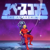 字幕はありません