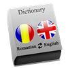 Romanian - English