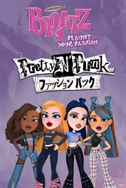 Bratz®: Flaunt Your Fashion - Pretty 'N' Punkファッションパック