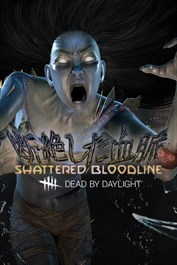 Dead by Daylight: hoofdstuk SHATTERED BLOODLINE