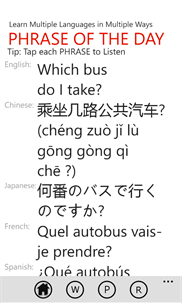 Languages On the Go screenshot 4