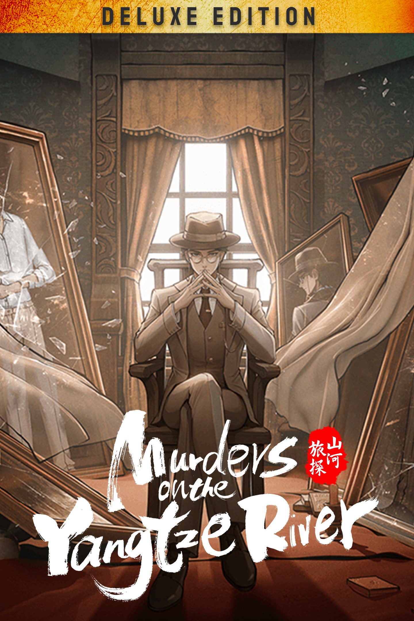 Murders on the Yangtze River Deluxe Edition cover art