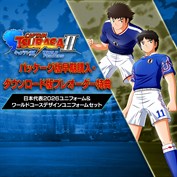 字幕はありません
