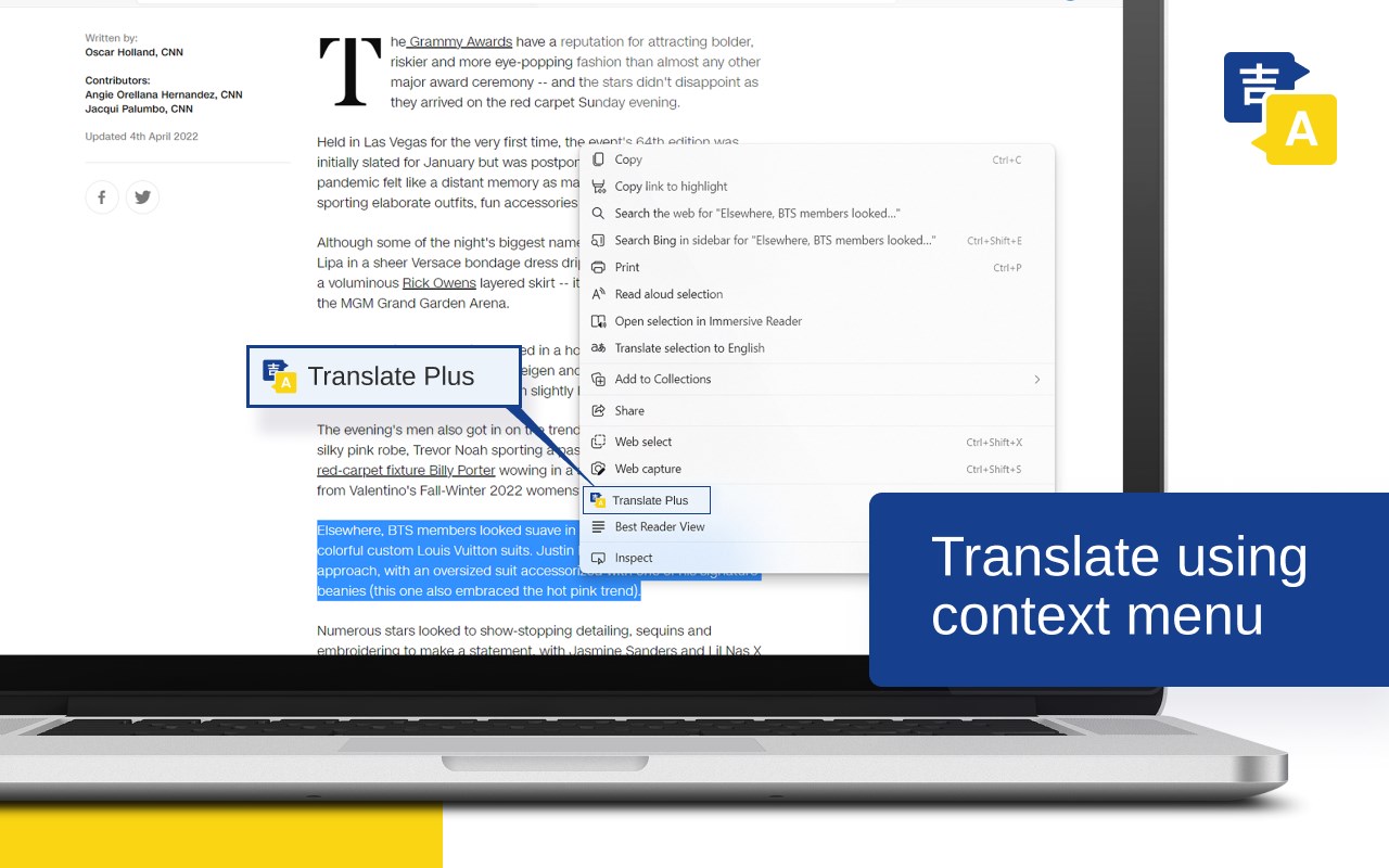 Translate Master Plus