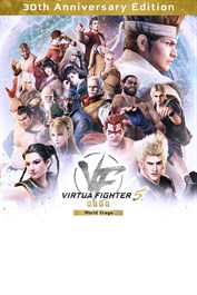 Virtua Fighter 5 R.E.V.O. World Stage 30th Anniversary Edition