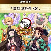 사용할 수 있는 캡션 없음