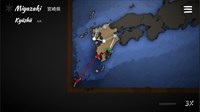screenshot7
