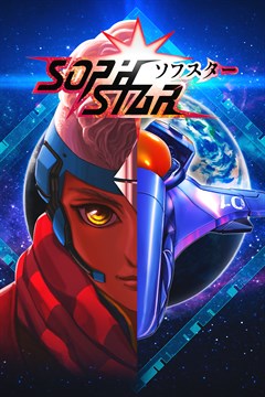 Cover poster for Sophstar