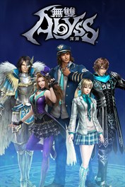 《真・三國無雙》西晉經典服裝組合