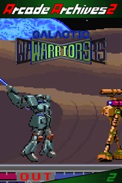 Arcade Archives 2 GALACTIC WARRIORS