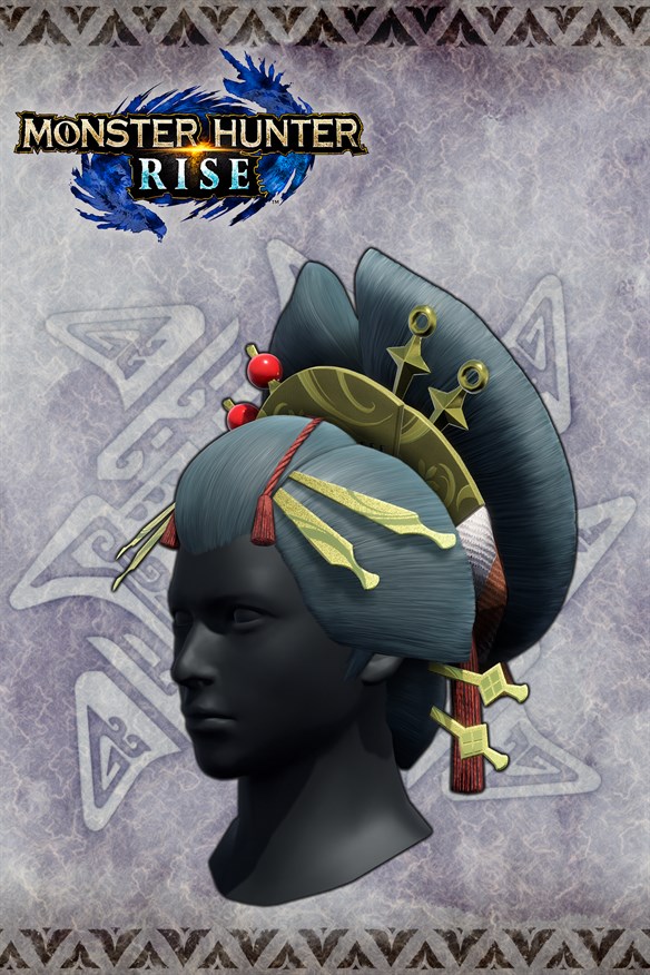 "Theater Wig" Hunter layered armor piece Xbox Series X|S and Xbox One cover art