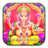 Ganesh Mantra