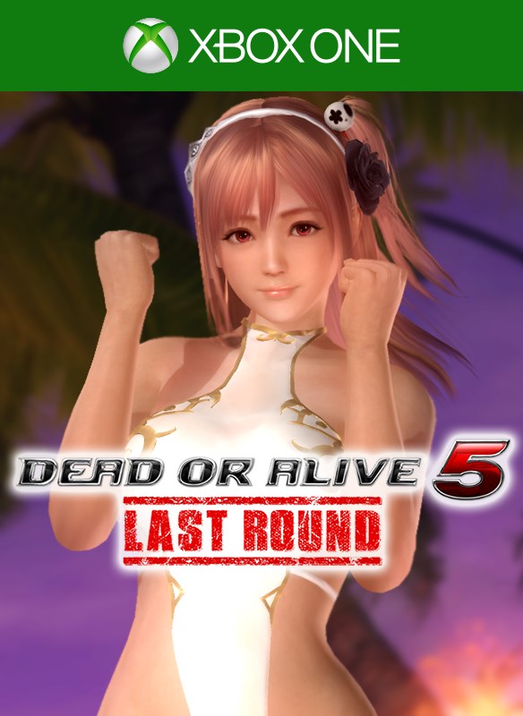 DOA5LR: Mix Fatos de banho Gust — Honoka e Liliana