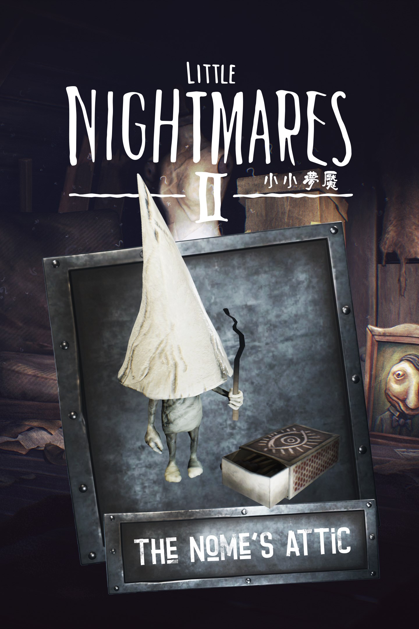 è³¼è²·å°å°å¤¢é­2 åå§çé£æ¨