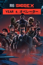 Tom Clancy's Rainbow Six Siege Year 4 Operators