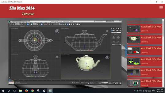 Autodesk 3Ds Max 2014 Tutorials screenshot 1