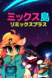 Mixx Island: Remix Plus