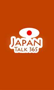 Japan Talk 365 screenshot 1
