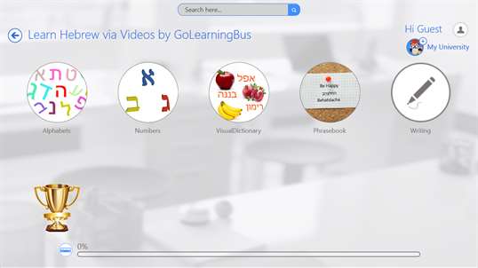 Learn Hebrew via videos by GoLearningBus screenshot 3