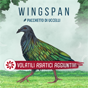 sottotitoli non disponibili