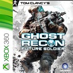 Tom Clancy’s Ghost Recon Future Soldier Logo