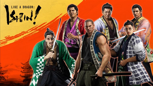 Shinsengumi Captain's Set screenshot 3