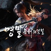 사용할 수 있는 캡션 없음