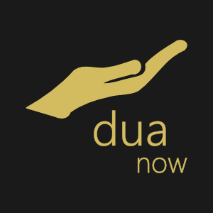 dua now