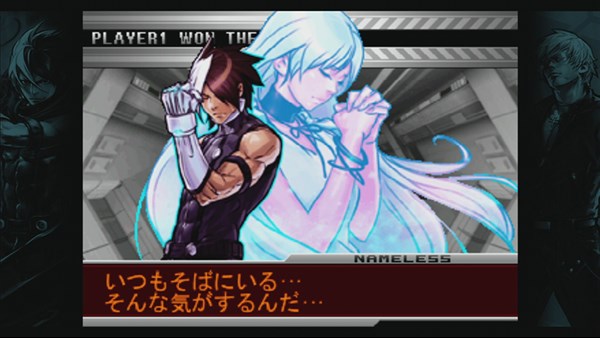 KOF2002UM — 5