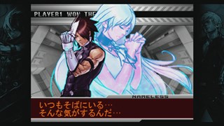 KOF2002UM screenshot 5