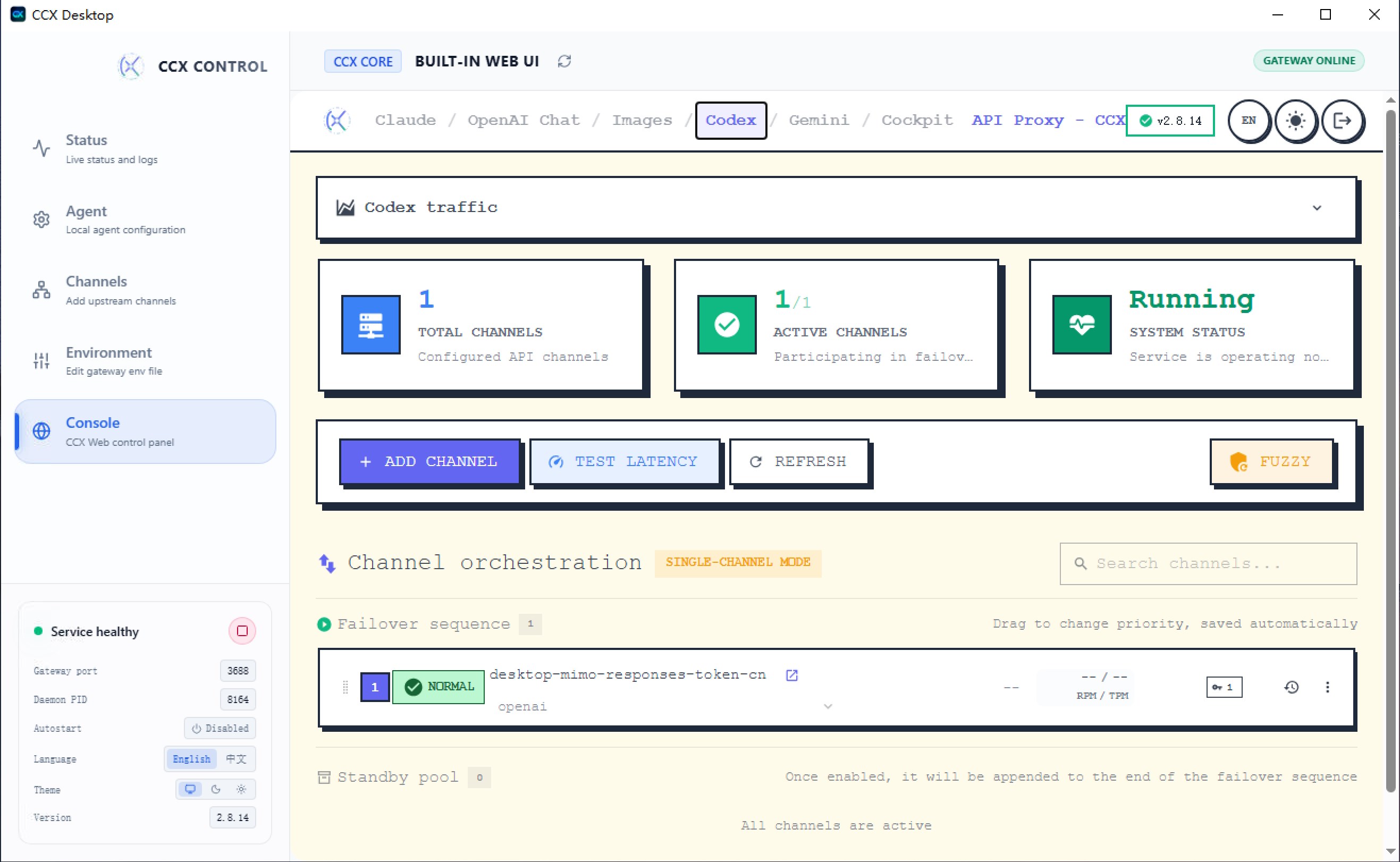 CCX Desktop screenshot