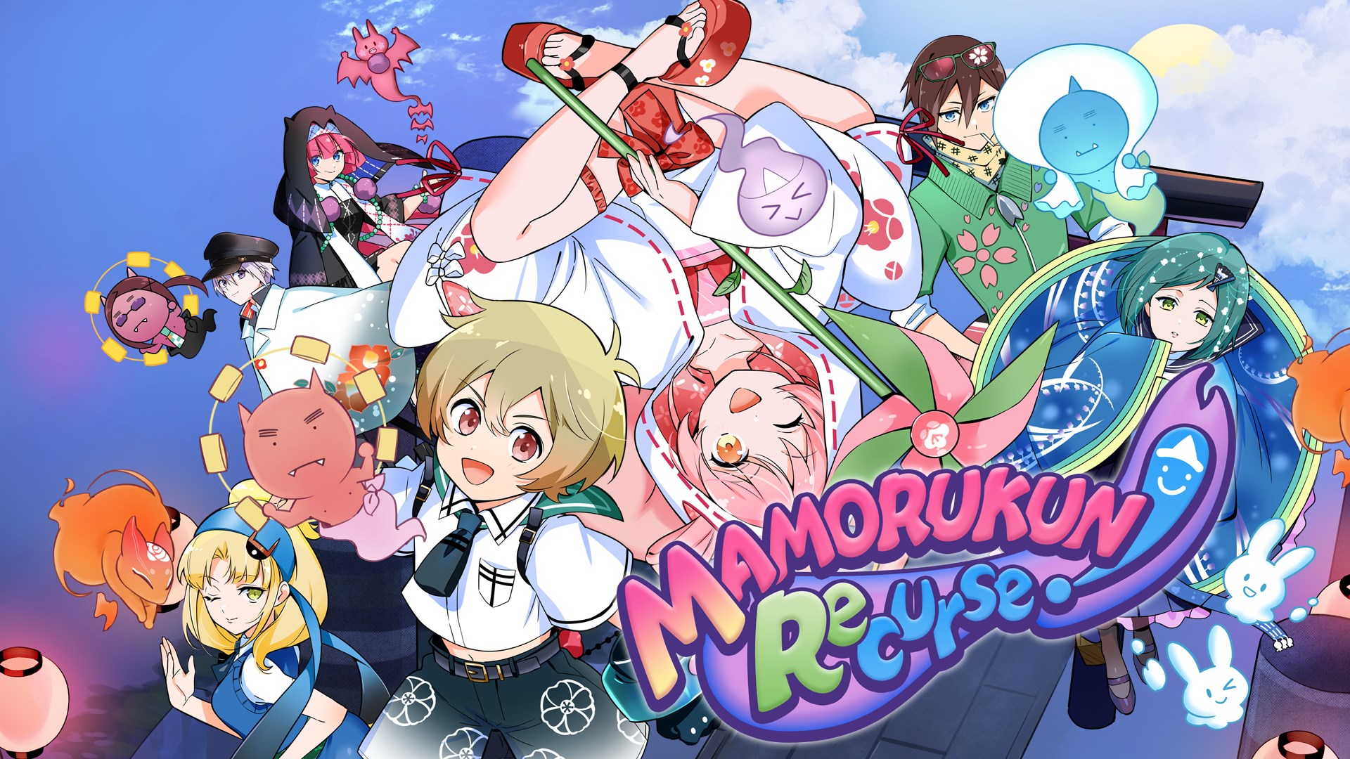 Mamorukun ReCurse! Release Date Trailer