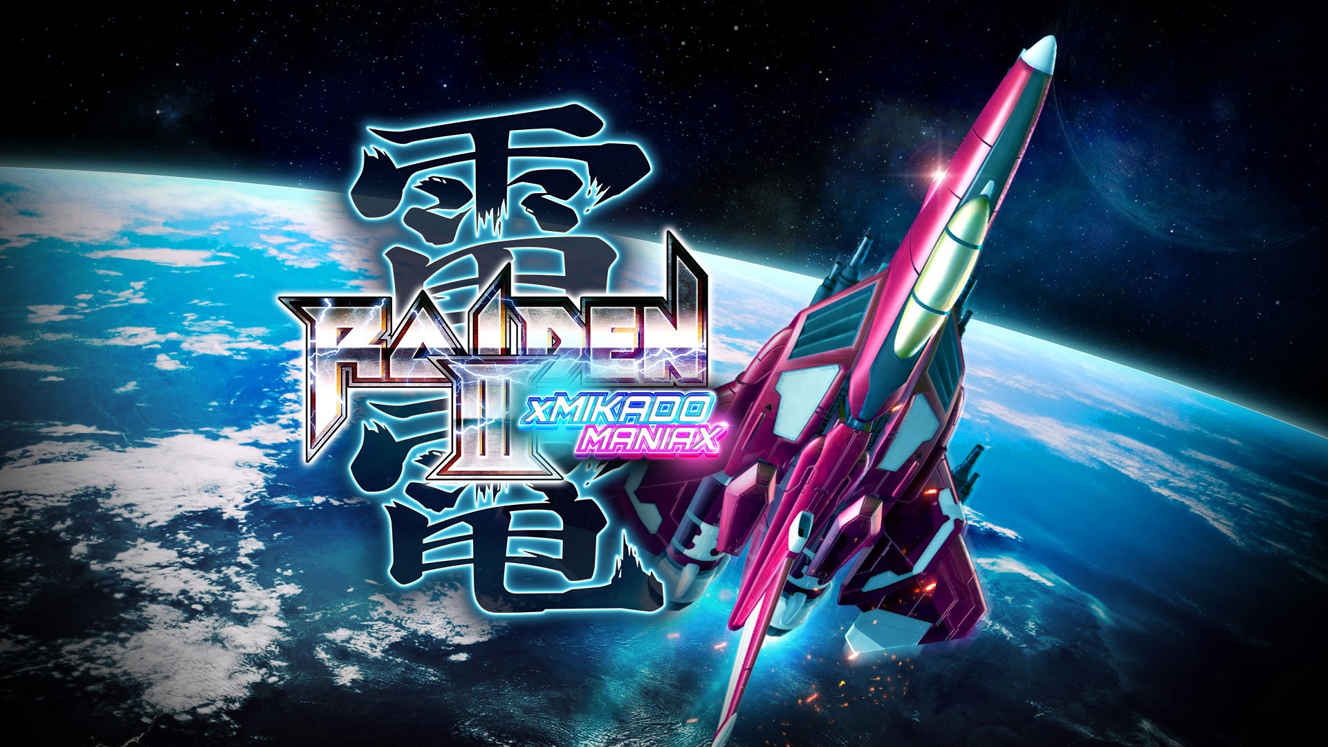 Raiden III x MIKADO MANIAX screenshot thumbnail video