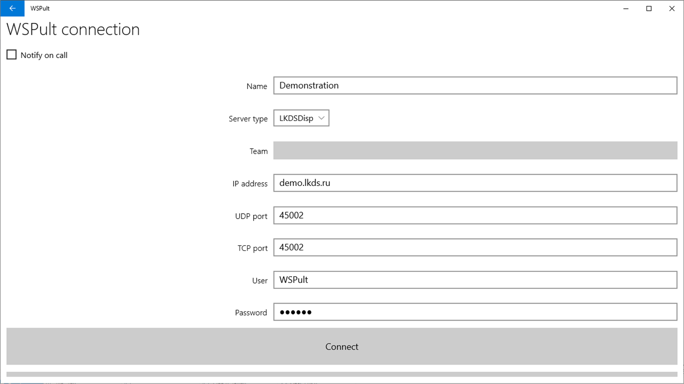 #2. WSPult (Windows) Ved: LIFT-COMPLEX DS