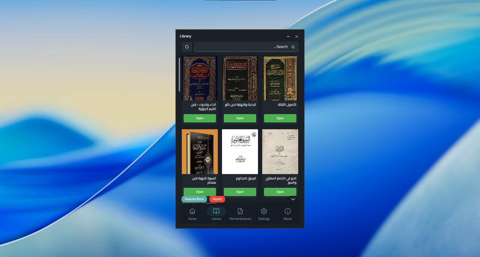 Adan - Prayer Times & Remembrances - Free download and install on