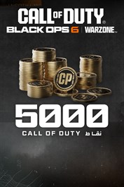 5000 نقطة من نقاط Black Ops 6 أو Call of Duty®: Warzone™