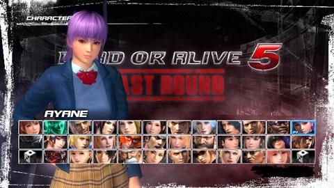 Ayane School Uniform