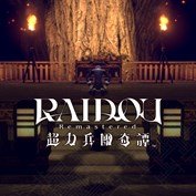 沒有可用的標題