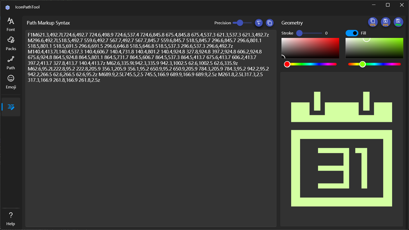 #4. IconPathTool (Windows) By: IceSky