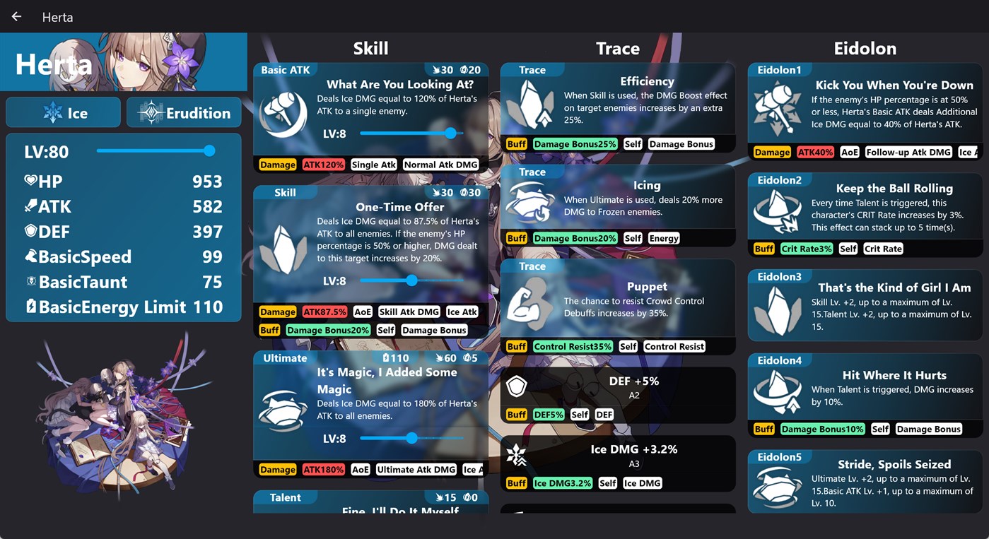 #2. Herta Toolbox (Windows) Podle: Shengwu Jiang