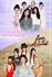 Love is All Around Collection