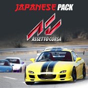 Assetto Corsa: contenido descargable Paquete japonés