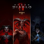 沒有可用的標題